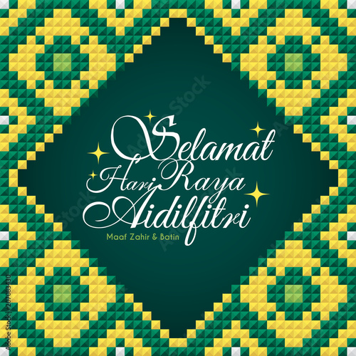 Selamat Hari Raya Aidilfitri greeting card template with islamic or arabic  motif background. (caption: Fasting Day of Celebration, I seek forgiveness,  physically and spiritually) Stock Vector