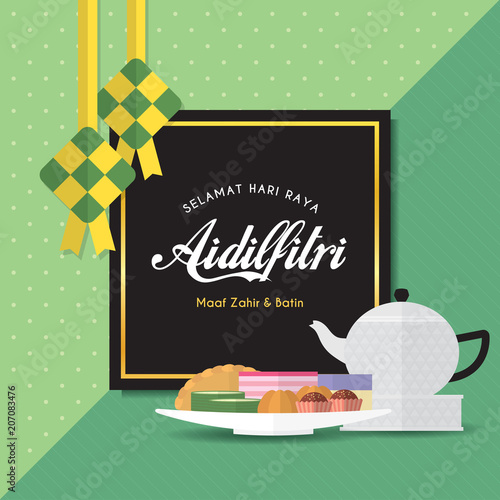 Hari Raya Aidilfitri template. Ketupat (rice dumpling), malay pastry, teko & kendi (canister for washing hands). (caption: Fasting day celebration, I seek forgiveness, physically & spiritually)