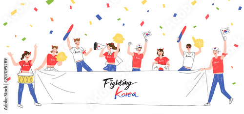 Happy fans are cheering for their team