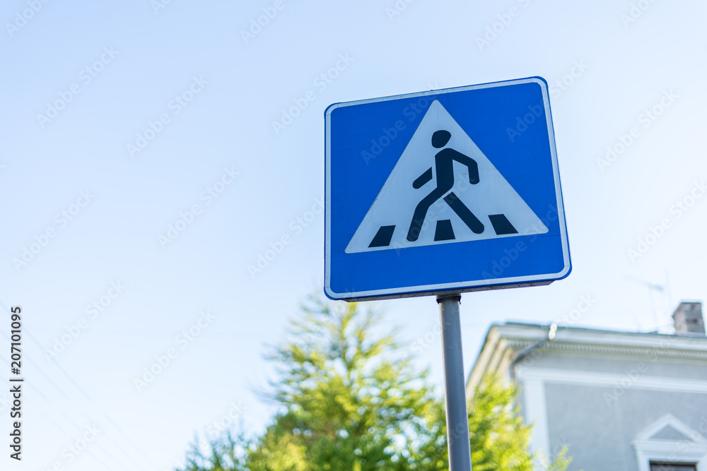 Blue road sign