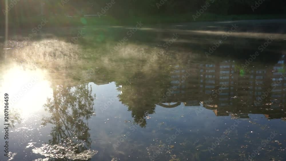 Foggy Moscow suburb morning Foggy Moscow suburb morning