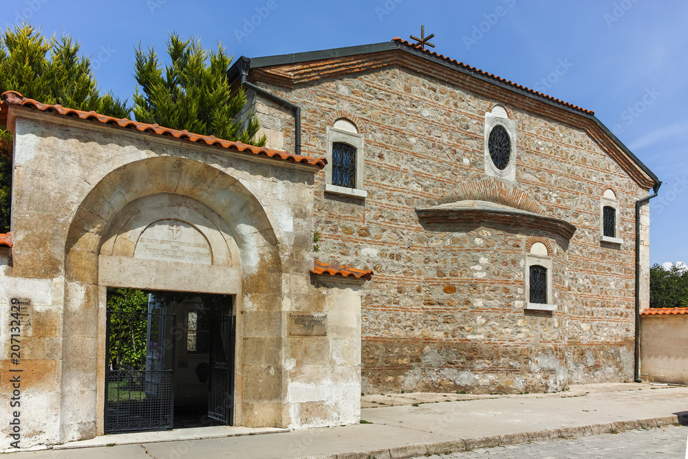 Bulgarian church of Saint Constantine and Saint Helena in city of Edirne, East Thrace, Turkey Bulgarian church of Saint Constantine and Saint Helena in city of Edirne, East Thrace, Turkey