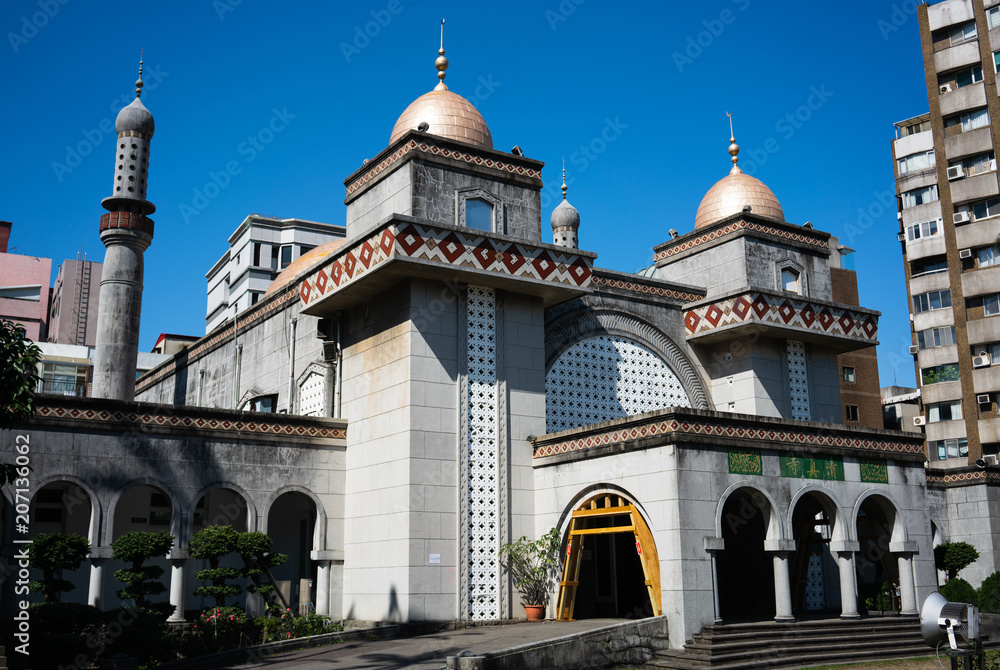 Obraz premium Taipei Grand Mosque in Taipei Taiwan
