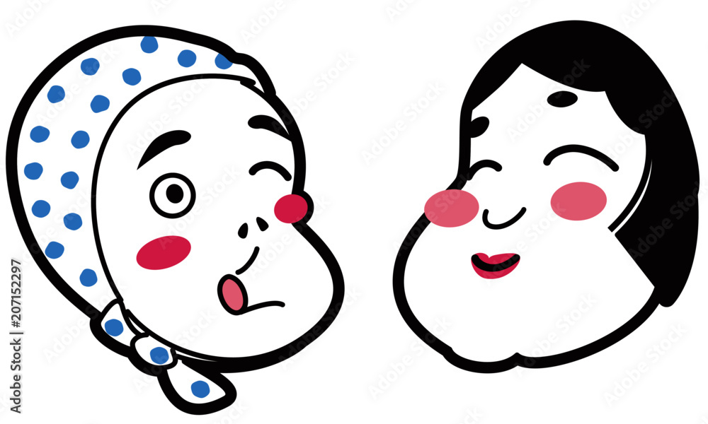 おかめひょっとこ Stock Vector Adobe Stock