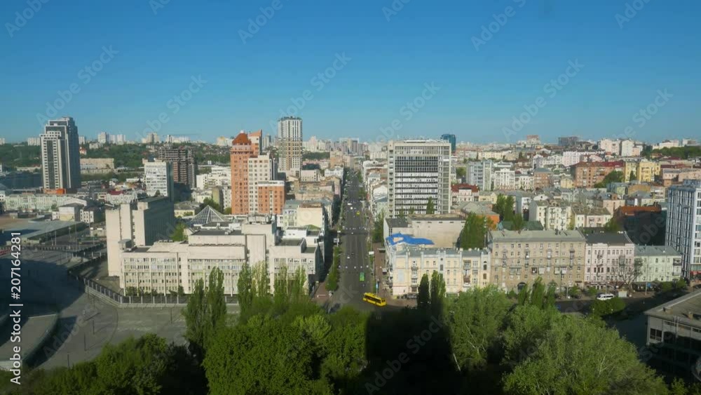 Kiev. Ukraine. Aerial View Kiev. Ukraine. Aerial View