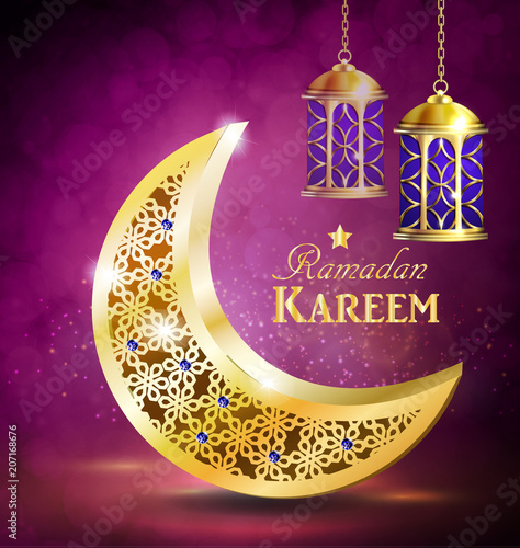 Ramadan greetings vector