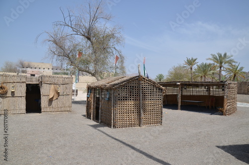 Hatta Heritage Village