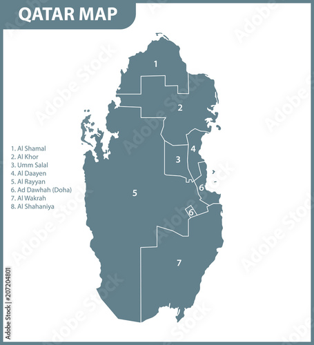 The detailed map of Qatar with regions or states. Administrative division