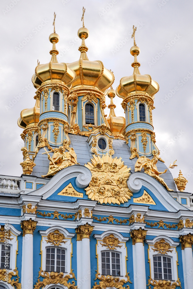 Church housing in Peterhof Saint Petersburg