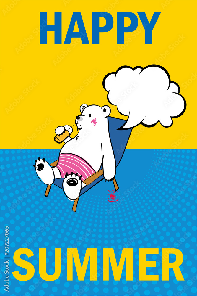 暑中見舞 葉書デザイン 縦 文字有り スイカを食べる可愛いシロクマのイラスト 夏のイメージ Happy Summer Stock ベクター Adobe Stock 暑中見舞 葉書デザイン 縦 文字有り スイカを食べる可愛いシロクマのイラスト 夏のイメージ Happy Summer Stock ベクター Adobe Stock