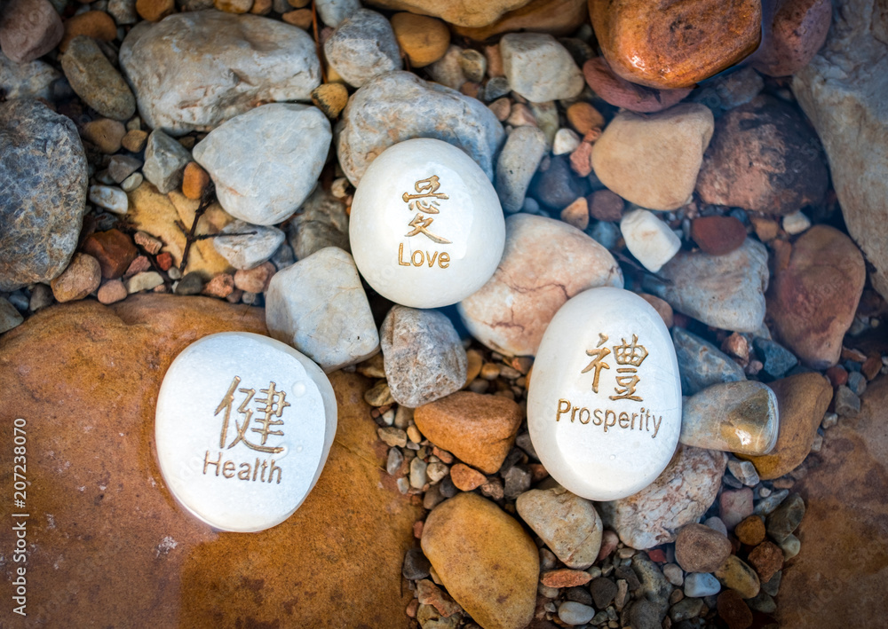zen stone health love prosperity water