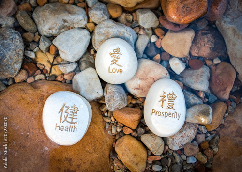 Obraz na płótnie zen stone health love prosperity water w salonie