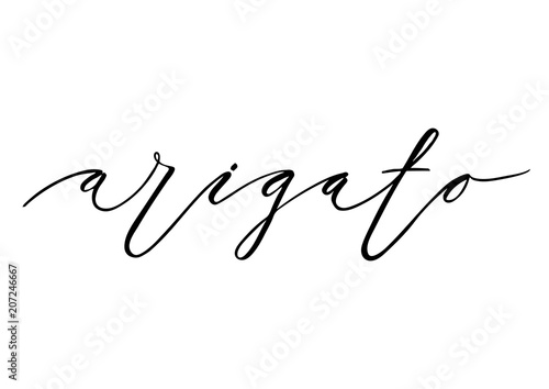 arigato hand lettering photo