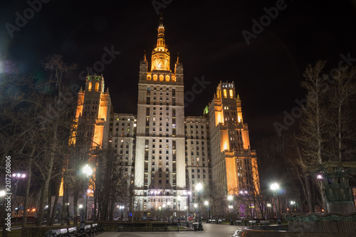 Russian Moscow old high rise building in the night