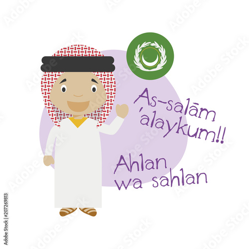 Vector illustration of cartoon character saying hello and welcome in Arabic