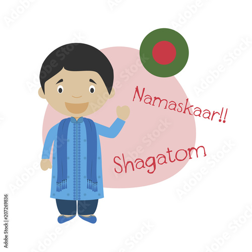 Vector illustration of cartoon character saying hello and welcome in Bengali