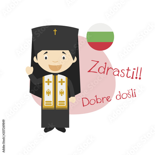 Vector illustration of cartoon character saying hello and welcome in Bulgarian