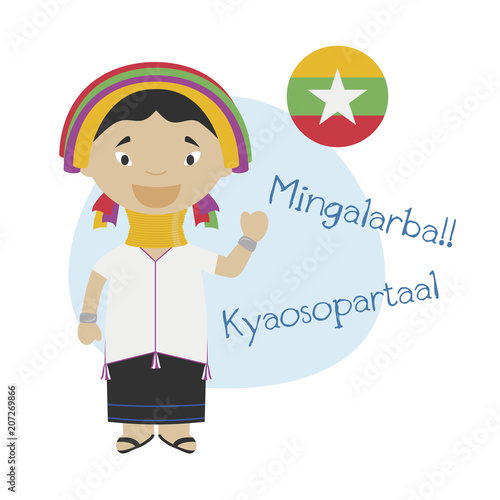 Vector illustration of cartoon character saying hello and welcome in Burmese
