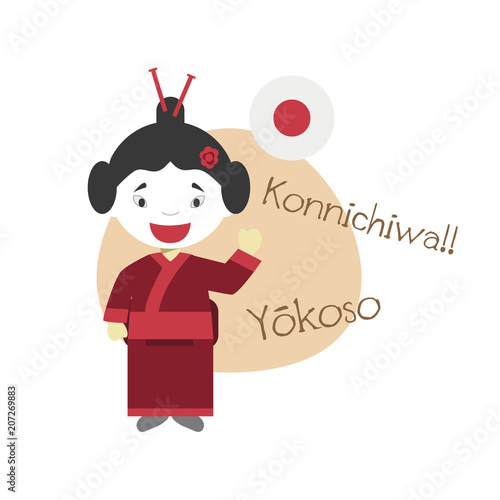 Vector illustration of cartoon character saying hello and welcome in Japanese
