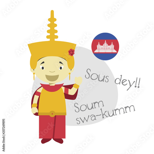 Vector illustration of cartoon character saying hello and welcome in Khmer