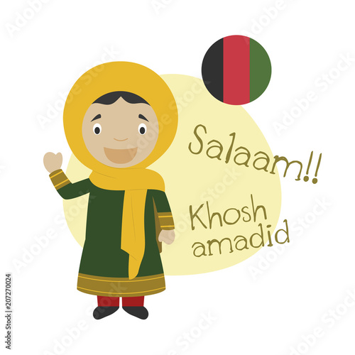 Vector illustration of cartoon character saying hello and welcome in Pashto