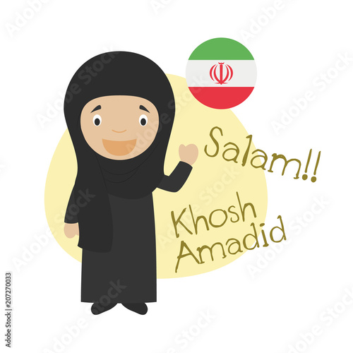 Vector illustration of cartoon character saying hello and welcome in Persian or Farsi