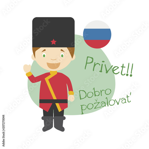 Vector illustration of cartoon character saying hello and welcome in Russian