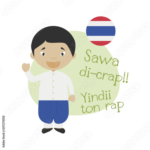 Vector illustration of cartoon character saying hello and welcome in Thai