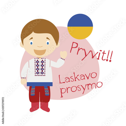 Vector illustration of cartoon character saying hello and welcome in Ukrainian