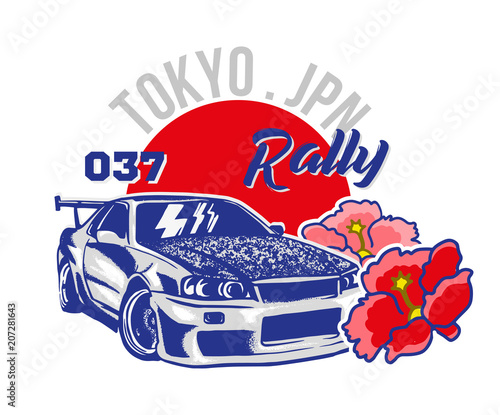 Japan sport car for print 