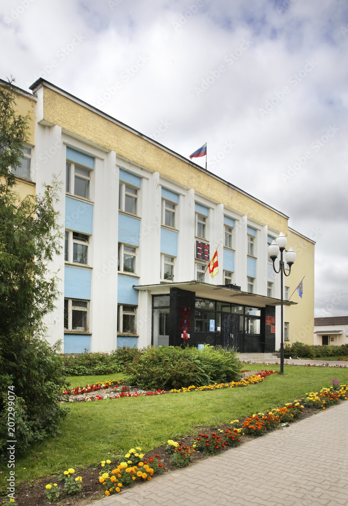 Administration building in Bologoye. Tver oblast. Russia