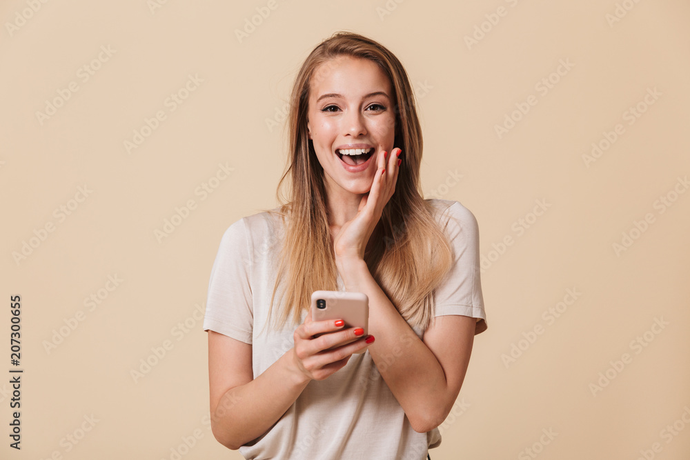 Fototapeta premium Portrait of a cheerful casual girl