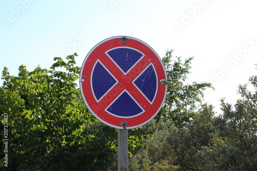 old sign prohibiting Parking and stopping
