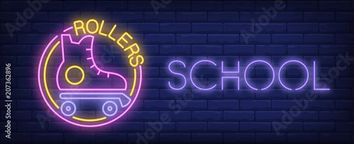 Rollers school neon sign. Vintage roller skate and glowing inscription on brick wall. Vector illustration in neon style for rollerdrome or sport center signboard