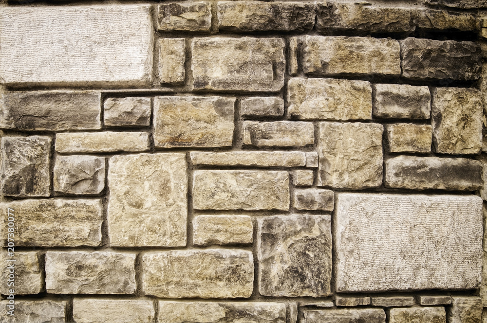 background image of a stone fence of different sizes background image of a stone fence of different sizes