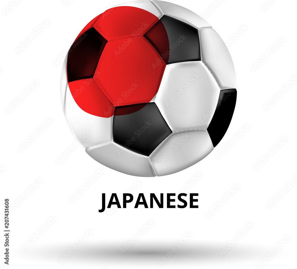 Japanese card with soccer ball in colors of national flag. Japanese card with soccer ball in colors of national flag.