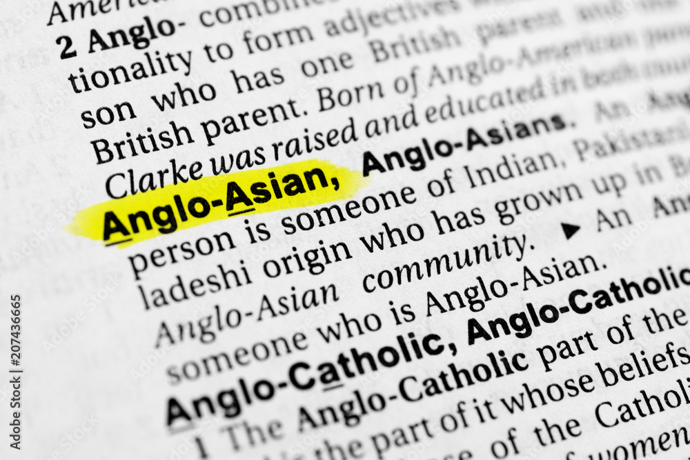 Highlighted English word Highlighted English word