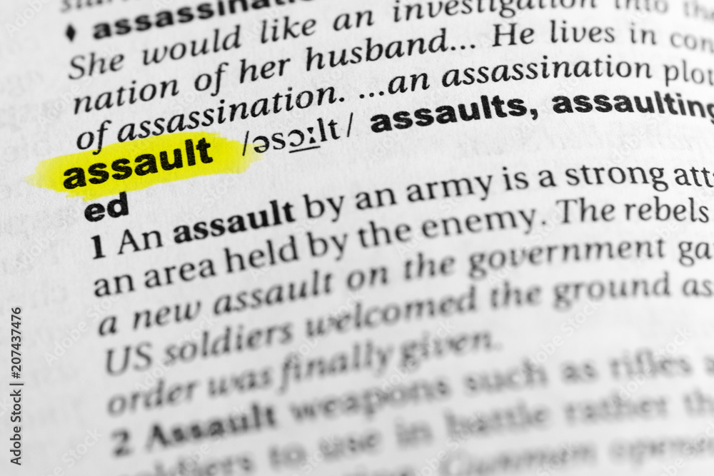 Highlighted English word Highlighted English word
