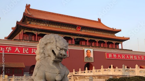 Tiananmen Square, Gate of Heavenly Peace, Forbidden City, Beijing, China 