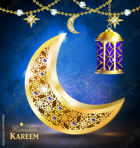 Ramadan greetings vector