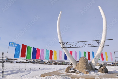 verkhoyansk symbol. mammut horns, tusk. Verkhoyansk, Sakha Republic, Russia, located on the Yana River near the Arctic Circle. the coldest, Pole of Cold in Verkhoyansk