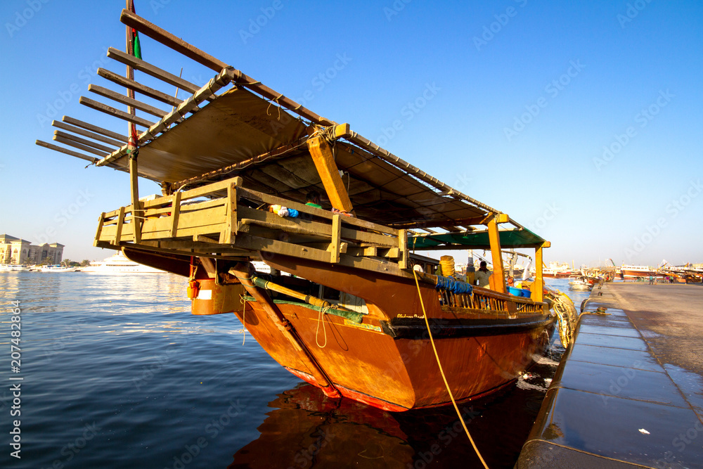 Arabic traditional fishing boat on Sharjah harbour on 26th November 2016