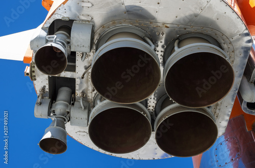 The nozzles of rocket engines. The picture was taken in Russia, in the city of Samara