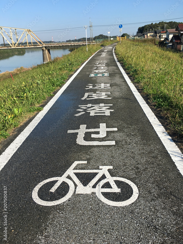 Fototapeta premium 路面標示