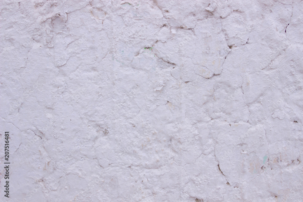 Fototapeta premium Blank concrete wall white color for texture background