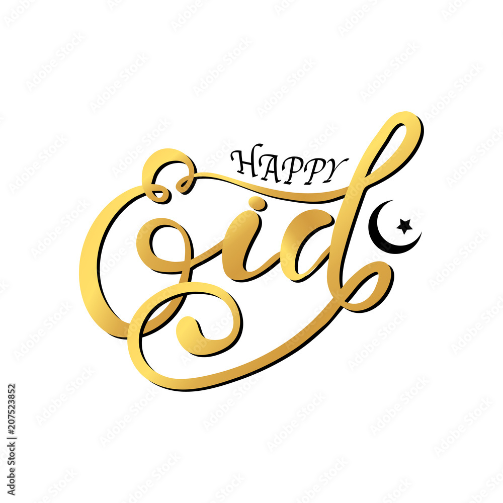 Stylish lettering text Happy Eid. Stylish lettering text Happy Eid.