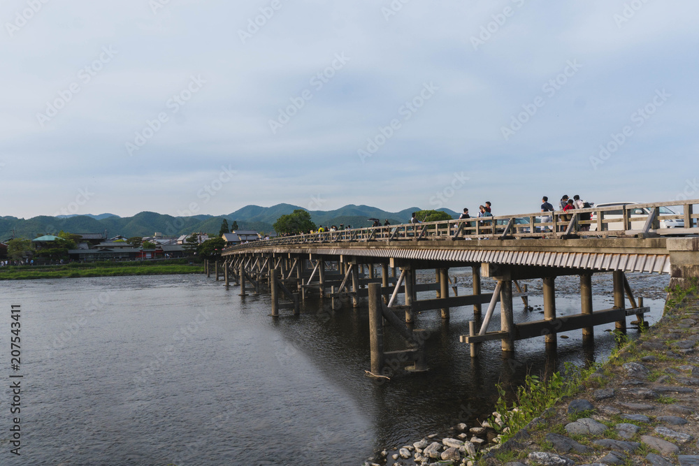 Bridge at Arashiyama