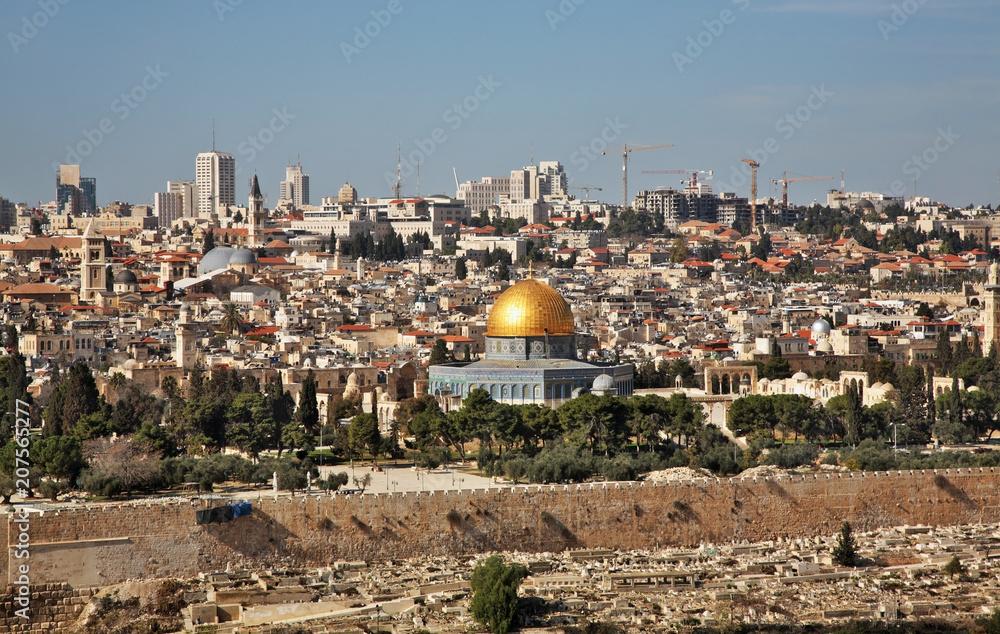 Panoramic view of Jerusalem. Israel