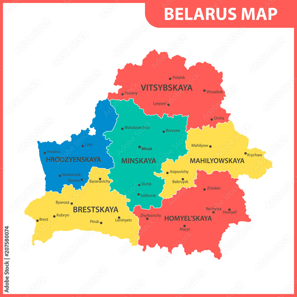 Obraz premium The detailed map of Belarus with regions or states and cities, capital. Administrative division