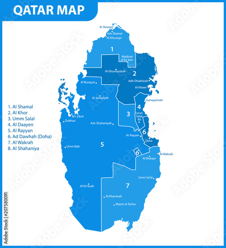 The detailed map of Qatar with regions or states and cities  capital. Administrative division